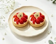 Productcategorie: Patisserie